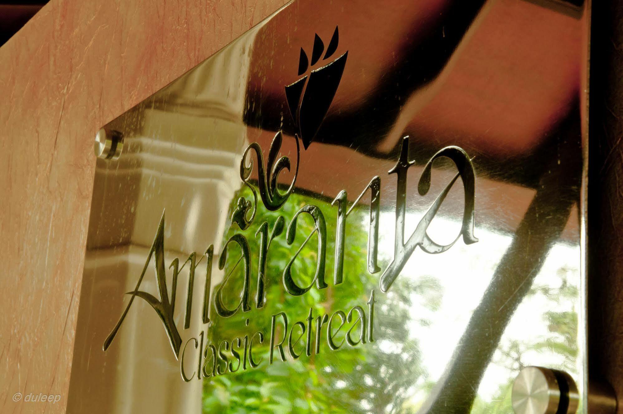 Amaranta Classic Retreat Bambaragaleyaya Екстер'єр фото